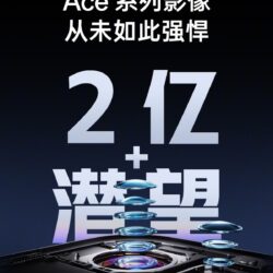 Spécifications et échantillons de l&rsquo;appareil photo OnePlus Ace 7 Pro révélés avant le lancement