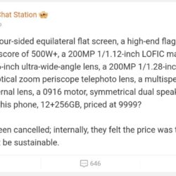 Un autre rapport indique que le Xiaomi 18 Ultra a été annulé et révèle des spécifications monstres