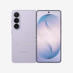 Une nouvelle certification corrobore la vitesse de chargement du Samsung Galaxy S27